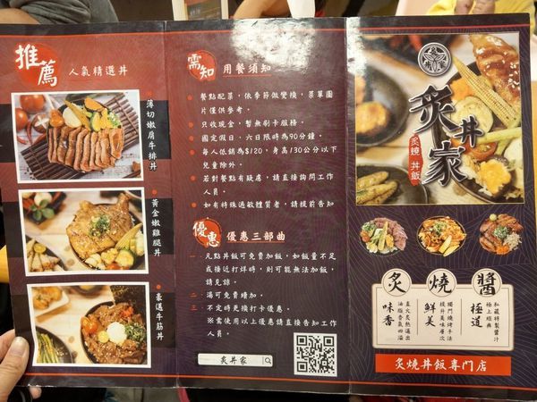 20191213 _1_191213_0010.jpg