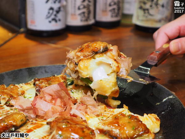 大江戶町鰻屋:大江戶町鰻屋,劇場風格鰻屋,近距離欣賞鰻魚料理秀 大江戶町鰻屋:大江戶町鰻屋,劇場風格鰻屋,近距離欣賞鰻魚料理秀