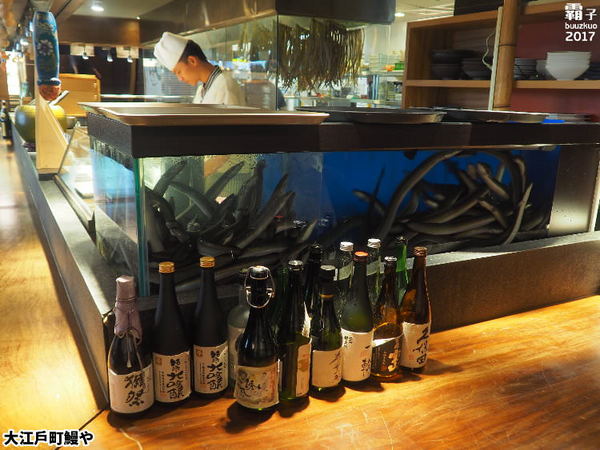 大江戶町鰻屋:大江戶町鰻屋,劇場風格鰻屋,近距離欣賞鰻魚料理秀 大江戶町鰻屋:大江戶町鰻屋,劇場風格鰻屋,近距離欣賞鰻魚料理秀