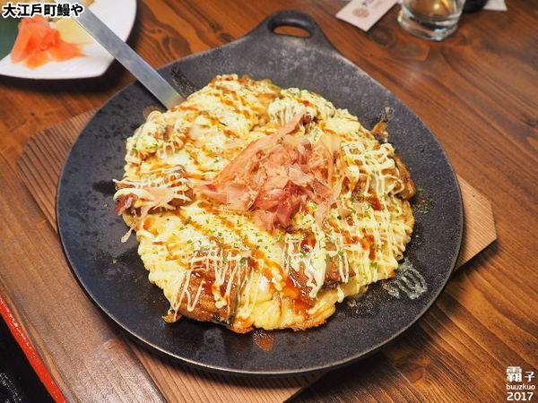 大江戶町鰻屋:大江戶町鰻屋,劇場風格鰻屋,近距離欣賞鰻魚料理秀 大江戶町鰻屋:大江戶町鰻屋,劇場風格鰻屋,近距離欣賞鰻魚料理秀