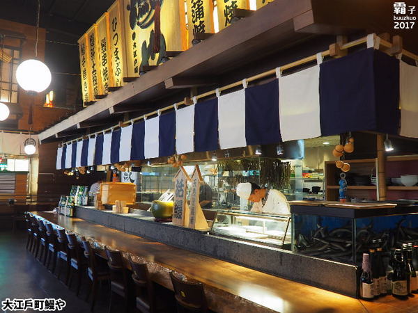 大江戶町鰻屋:大江戶町鰻屋,劇場風格鰻屋,近距離欣賞鰻魚料理秀 大江戶町鰻屋:大江戶町鰻屋,劇場風格鰻屋,近距離欣賞鰻魚料理秀