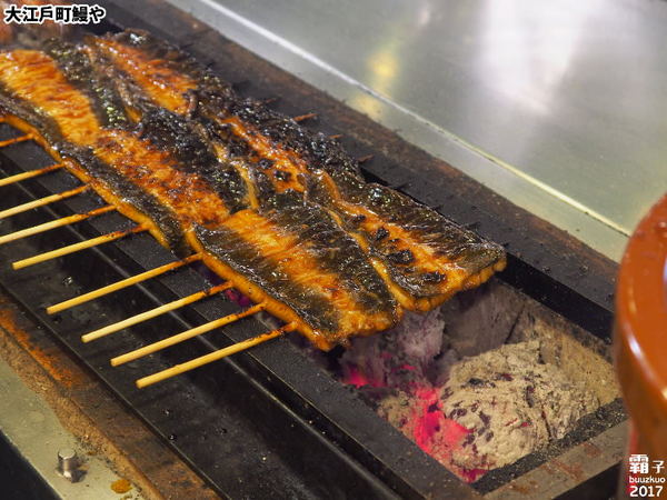 大江戶町鰻屋:大江戶町鰻屋,劇場風格鰻屋,近距離欣賞鰻魚料理秀 大江戶町鰻屋:大江戶町鰻屋,劇場風格鰻屋,近距離欣賞鰻魚料理秀