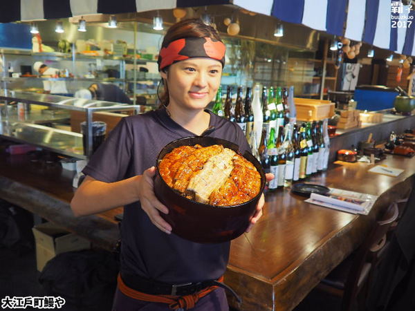 大江戶町鰻屋:大江戶町鰻屋,劇場風格鰻屋,近距離欣賞鰻魚料理秀 大江戶町鰻屋:大江戶町鰻屋,劇場風格鰻屋,近距離欣賞鰻魚料理秀