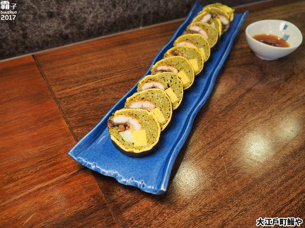 大江戶町鰻屋:大江戶町鰻屋,劇場風格鰻屋,近距離欣賞鰻魚料理秀 大江戶町鰻屋:大江戶町鰻屋,劇場風格鰻屋,近距離欣賞鰻魚料理秀