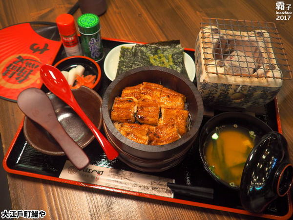 大江戶町鰻屋:大江戶町鰻屋,劇場風格鰻屋,近距離欣賞鰻魚料理秀 大江戶町鰻屋:大江戶町鰻屋,劇場風格鰻屋,近距離欣賞鰻魚料理秀