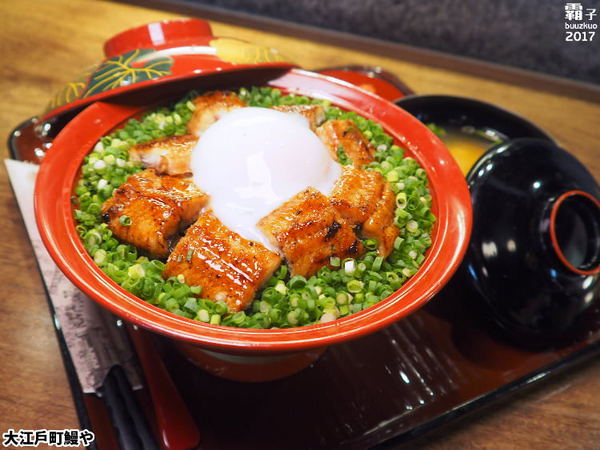 大江戶町鰻屋:大江戶町鰻屋,劇場風格鰻屋,近距離欣賞鰻魚料理秀 大江戶町鰻屋:大江戶町鰻屋,劇場風格鰻屋,近距離欣賞鰻魚料理秀