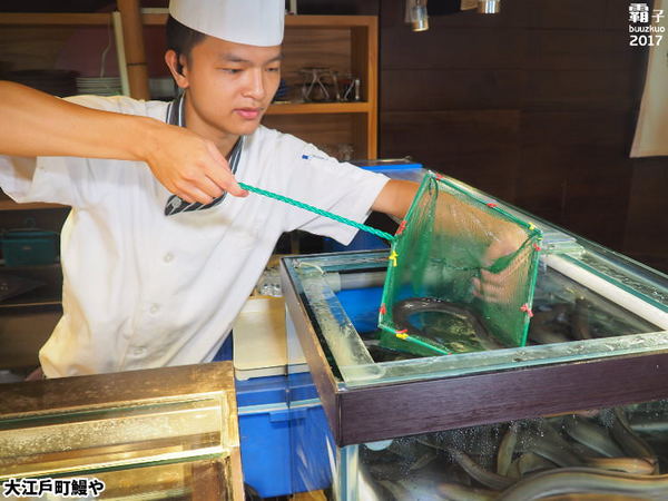 大江戶町鰻屋:大江戶町鰻屋,劇場風格鰻屋,近距離欣賞鰻魚料理秀 大江戶町鰻屋:大江戶町鰻屋,劇場風格鰻屋,近距離欣賞鰻魚料理秀