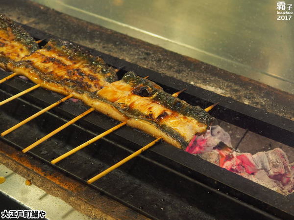 大江戶町鰻屋:大江戶町鰻屋,劇場風格鰻屋,近距離欣賞鰻魚料理秀 大江戶町鰻屋:大江戶町鰻屋,劇場風格鰻屋,近距離欣賞鰻魚料理秀