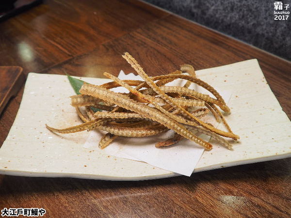 大江戶町鰻屋:大江戶町鰻屋,劇場風格鰻屋,近距離欣賞鰻魚料理秀 大江戶町鰻屋:大江戶町鰻屋,劇場風格鰻屋,近距離欣賞鰻魚料理秀