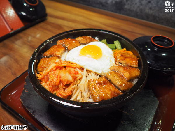 大江戶町鰻屋:大江戶町鰻屋,劇場風格鰻屋,近距離欣賞鰻魚料理秀 大江戶町鰻屋:大江戶町鰻屋,劇場風格鰻屋,近距離欣賞鰻魚料理秀