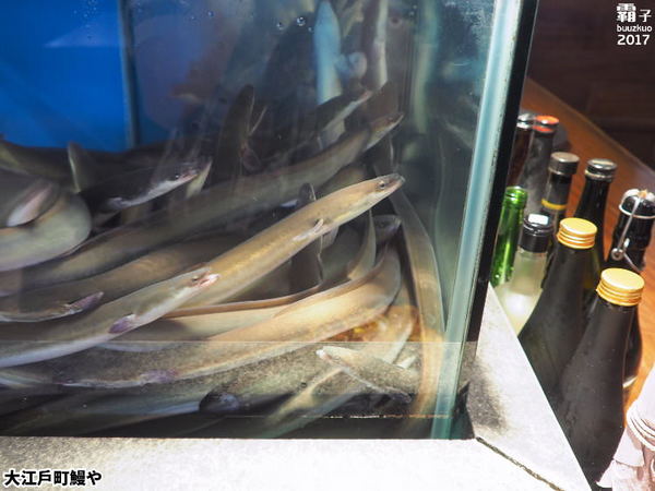 大江戶町鰻屋:大江戶町鰻屋,劇場風格鰻屋,近距離欣賞鰻魚料理秀 大江戶町鰻屋:大江戶町鰻屋,劇場風格鰻屋,近距離欣賞鰻魚料理秀