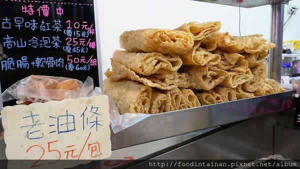 【台南市-東區美食】30幾種中藥的滷汁與+10元就能升級天使紅蝦的懷舊鍋燒意麵○ﾟεﾟ○！『瘋格滷味』讓人少少預算也能吃的大大滿足(〃^∇^)ﾉ