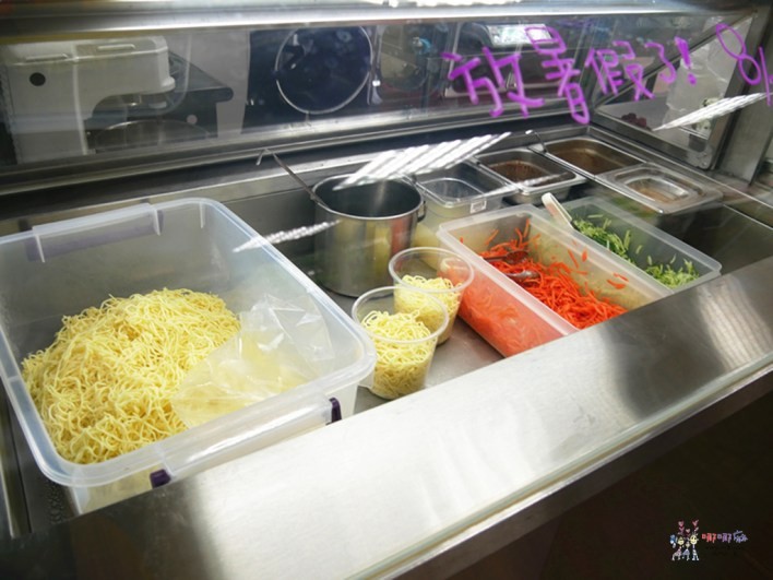 桃園美食,貓八涼麵,金牌好店,冰淇淋,涼麵,午餐,龜山美食,陸光新村