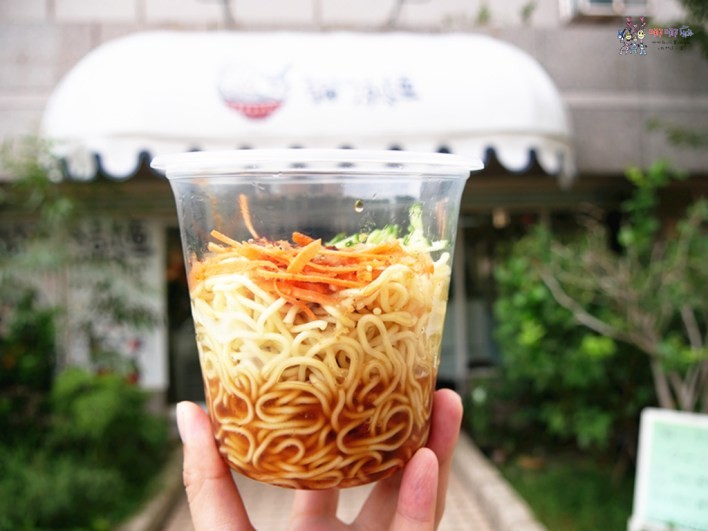 桃園美食,貓八涼麵,金牌好店,冰淇淋,涼麵,午餐,龜山美食,陸光新村