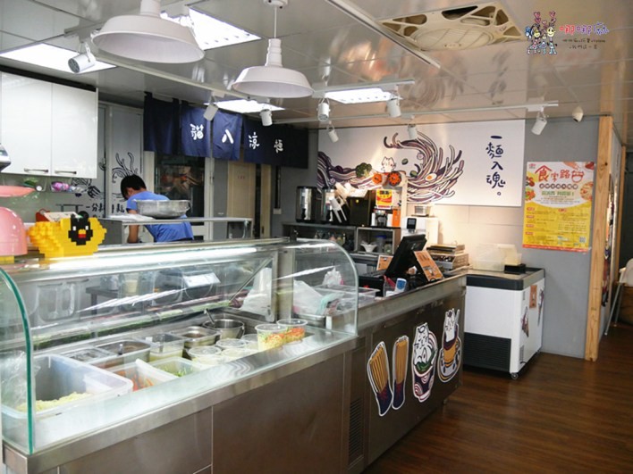 桃園美食,貓八涼麵,金牌好店,冰淇淋,涼麵,午餐,龜山美食,陸光新村