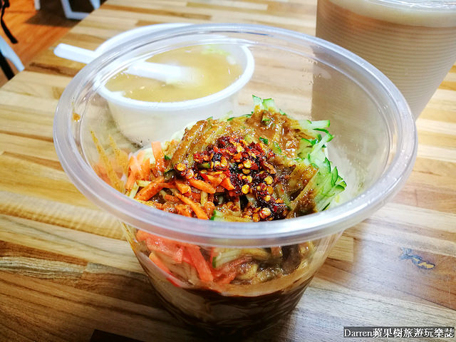 『桃園龜山美食』貓八涼麵專賣店★隱藏在陸光新村人氣杯裝涼麵好吃到N訪/滷味要早點訂/每日限量手工冰淇淋