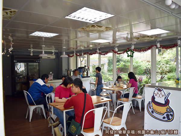 貓八涼麵08-用餐區.JPG