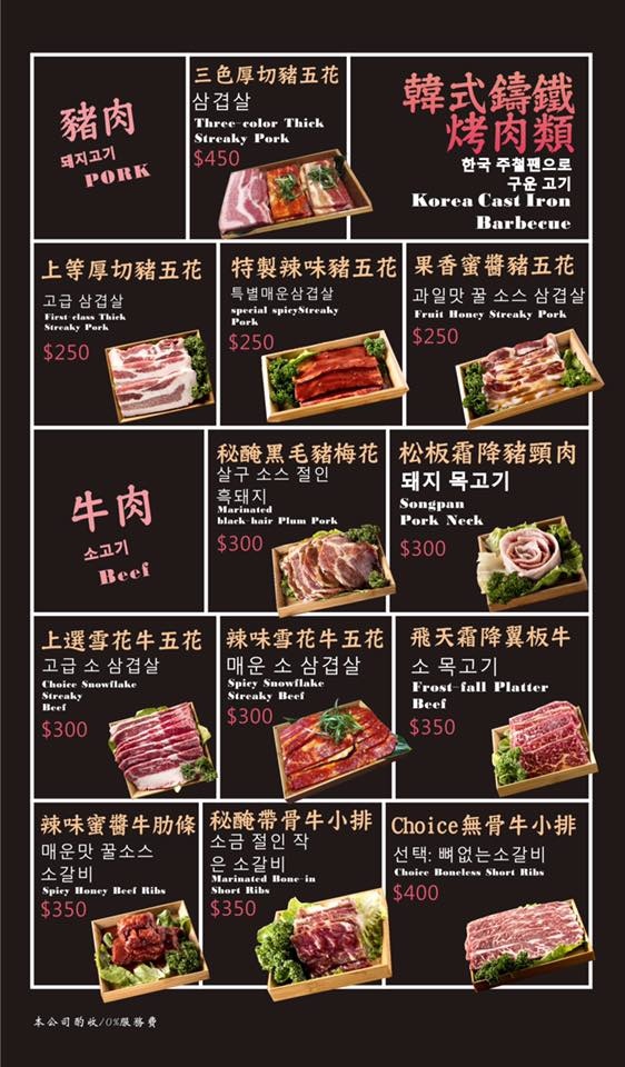 20229240_334192620336947_4036378338441573150_n