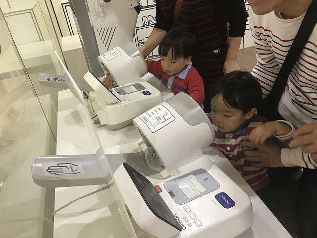 台塑生醫健康悠活館21