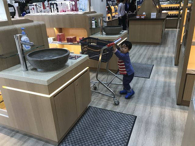 台塑生醫健康悠活館40