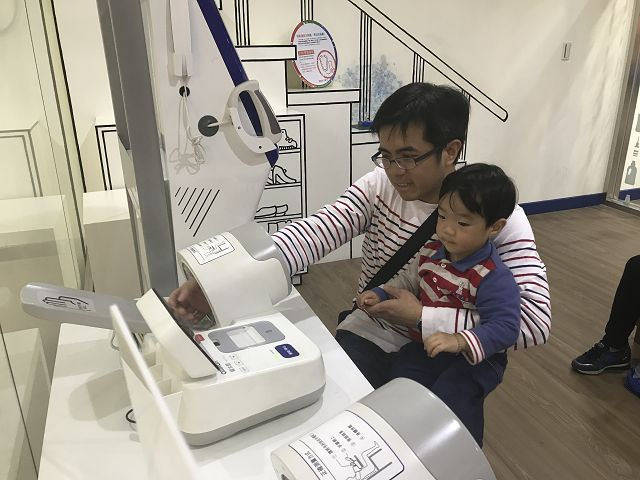 台塑生醫健康悠活館20