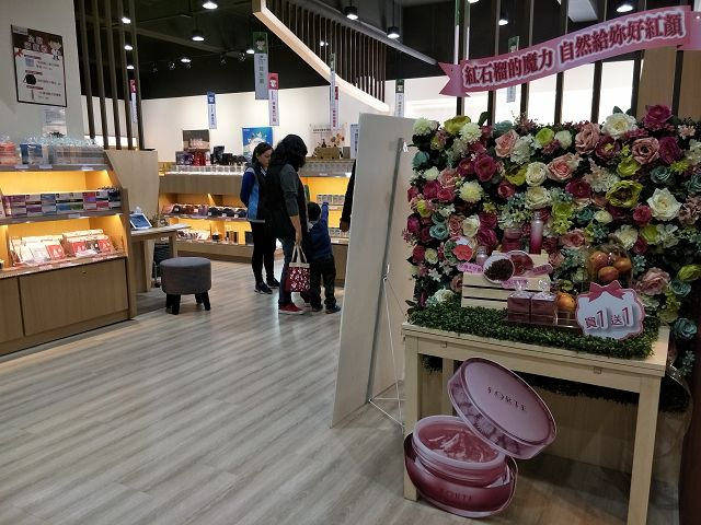 台塑生醫健康悠活館37