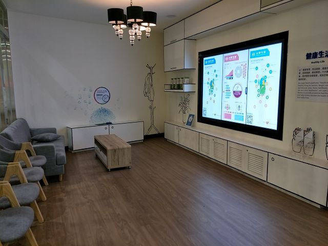 台塑生醫健康悠活館18