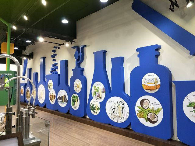 台塑生醫健康悠活館16