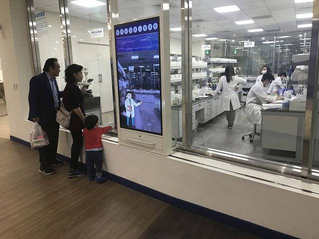 台塑生醫健康悠活館31