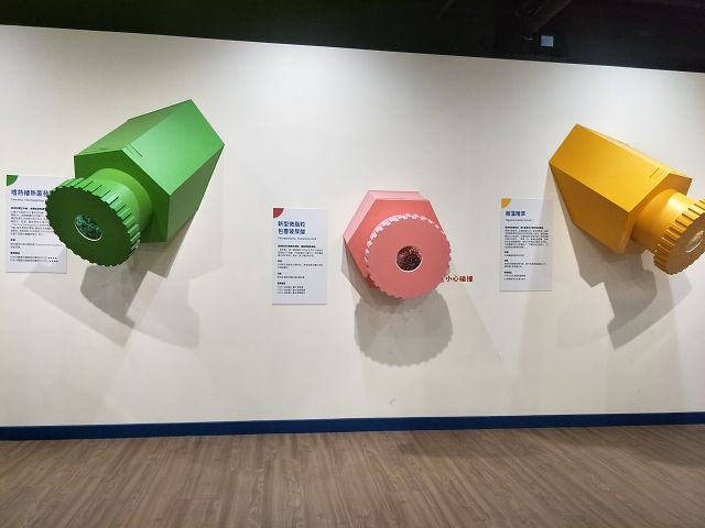 台塑生醫健康悠活館23