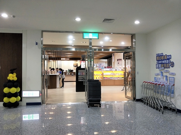 台塑生醫健康悠活館： 【彰化市景點】台塑生醫健康悠活館~頭皮和肌膚專人檢測為健康生活做把關，白晒圖，多媒體互動，正宗台塑牛排全台唯一獨家對外限量首賣