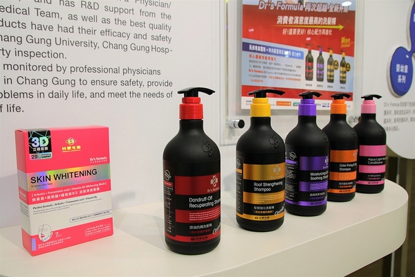 台塑生醫健康悠活館： 【彰化市景點】台塑生醫健康悠活館~頭皮和肌膚專人檢測為健康生活做把關，白晒圖，多媒體互動，正宗台塑牛排全台唯一獨家對外限量首賣