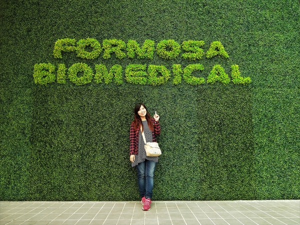 台塑生醫健康悠活館： 【彰化市景點】台塑生醫健康悠活館~頭皮和肌膚專人檢測為健康生活做把關，白晒圖，多媒體互動，正宗台塑牛排全台唯一獨家對外限量首賣