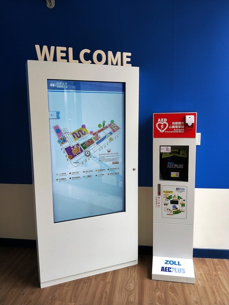 台塑生醫健康悠活館： 【彰化市景點】台塑生醫健康悠活館~頭皮和肌膚專人檢測為健康生活做把關，白晒圖，多媒體互動，正宗台塑牛排全台唯一獨家對外限量首賣