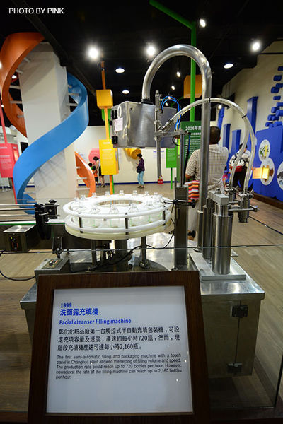 【彰化觀光工廠】台塑生醫健康悠活館。台塑第一家觀光工廠,透明化生產線,無料參觀!