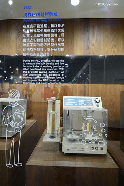 【彰化觀光工廠】台塑生醫健康悠活館。台塑第一家觀光工廠,透明化生產線,無料參觀!