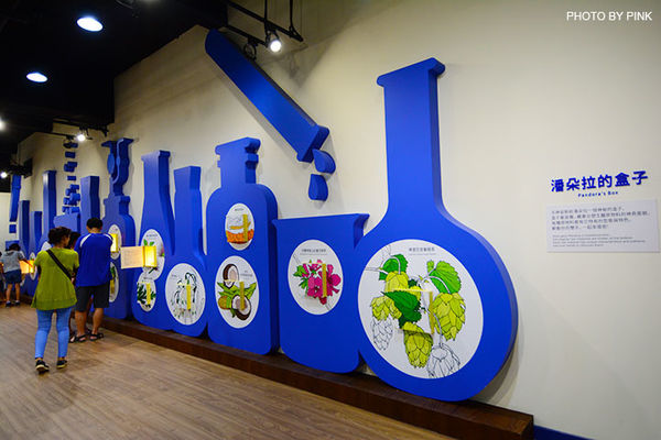 【彰化觀光工廠】台塑生醫健康悠活館。台塑第一家觀光工廠,透明化生產線,無料參觀!