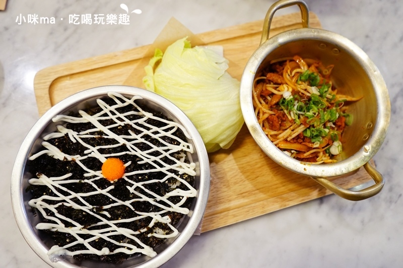 KATZ卡司複合式餐廳