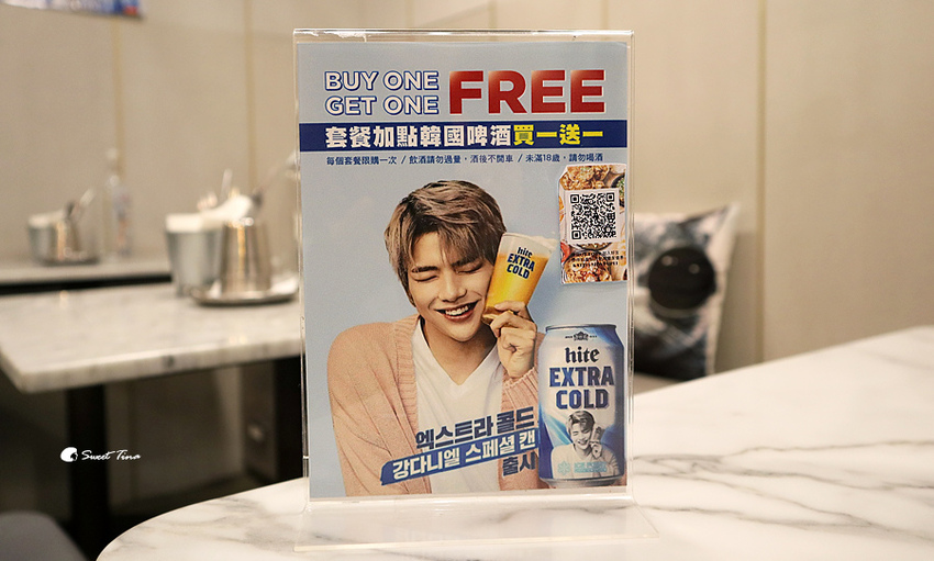 KATZ Fusion Restaurant 卡司複合式餐廳