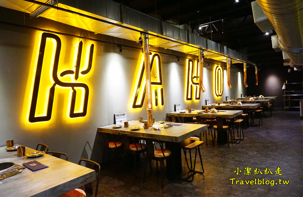 台中美食》KAKO KAKO日韓燒肉(公益路燒肉店)大口吃肉!一起吃燒肉聚餐吧!Prime牛肉軟嫩飽滿肉汁!絕對飽到你不要不要! - 小潔趴趴走(台灣旅遊)