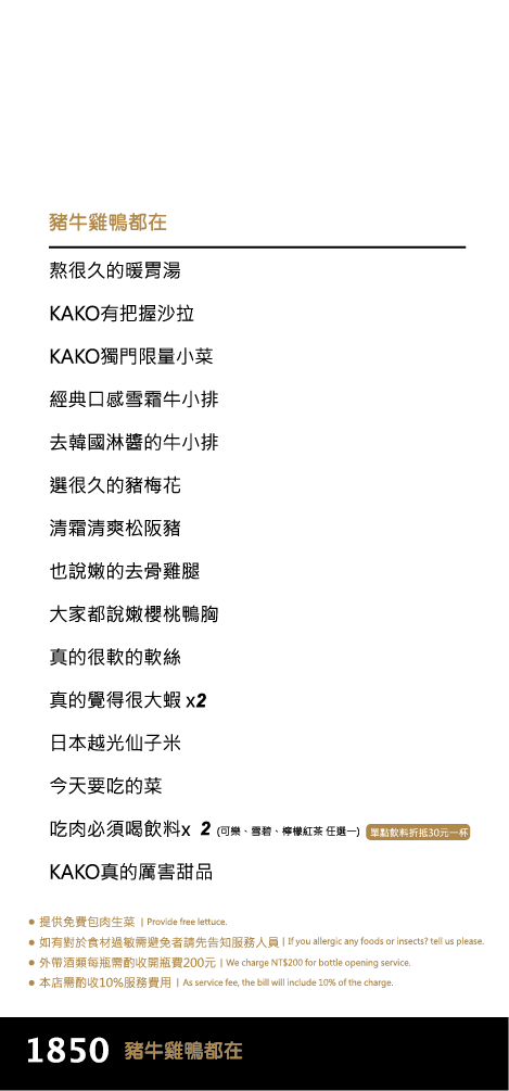 20507126_1372165762905214_2036430548323791645_o