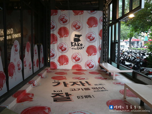 KAKO KAKO 燒肉-台中公益店：〖台中│美食〗KAKO KAKO 日韓燒肉-台中公益旗艦店 ❤ KAKO KAKO肉搏戰開打!! 即日起至8/31，”套餐第二客半價”大優惠，限量加碼FB訂位送泰國蝦~