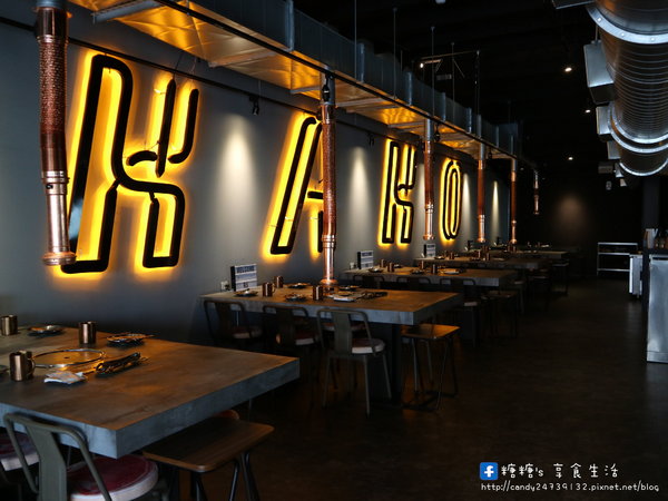 KAKO KAKO 燒肉-台中公益店：〖台中│美食〗KAKO KAKO 日韓燒肉-台中公益旗艦店 ❤ KAKO KAKO肉搏戰開打!! 即日起至8/31，”套餐第二客半價”大優惠，限量加碼FB訂位送泰國蝦~