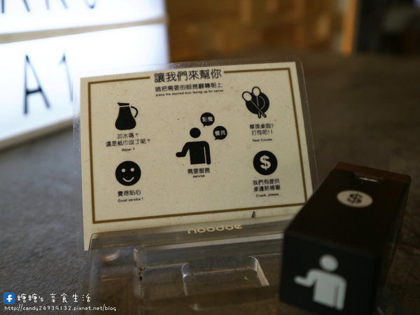 KAKO KAKO 燒肉-台中公益店：〖台中│美食〗KAKO KAKO 日韓燒肉-台中公益旗艦店 ❤ KAKO KAKO肉搏戰開打!! 即日起至8/31，”套餐第二客半價”大優惠，限量加碼FB訂位送泰國蝦~