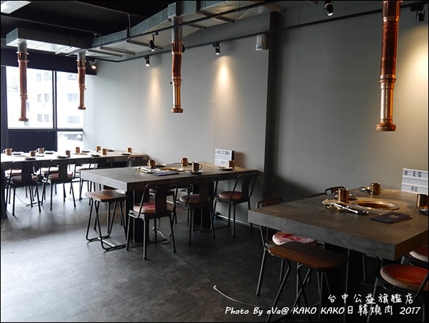 KAKO KAKO日韓燒肉-15.jpg