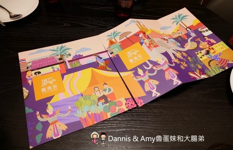 《新竹大遠百餐廳》饗泰多-新竹店2019新菜單泰式美食菜色分享。酸辣夠勁愛吃泰國菜的朋友們別錯過︱ 影片