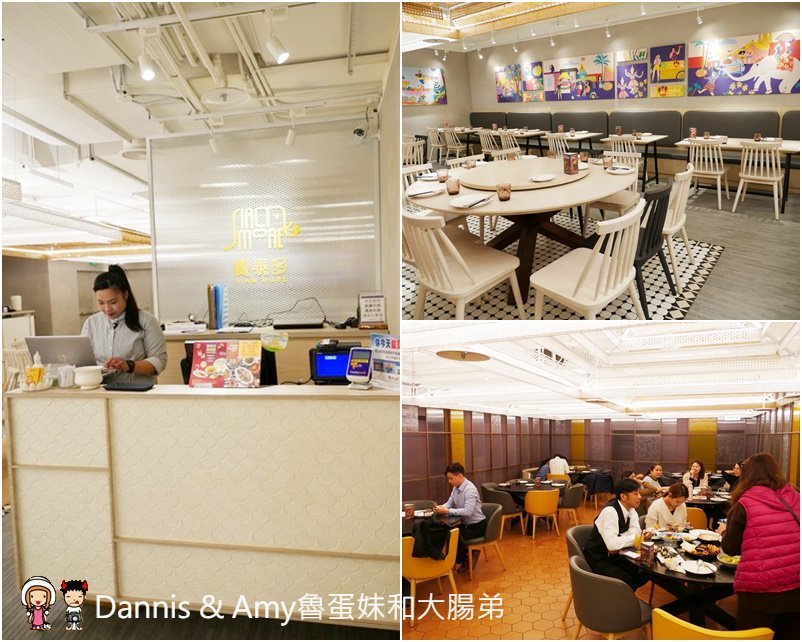 《新竹大遠百餐廳》饗泰多-新竹店2019新菜單泰式美食菜色分享。酸辣夠勁愛吃泰國菜的朋友們別錯過︱ 影片