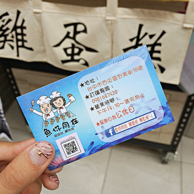 S__96288778 S__96288778