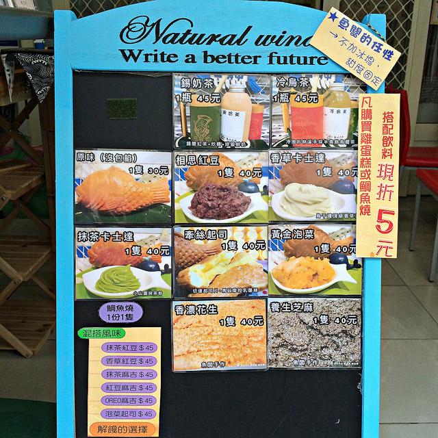 S__96288784 S__96288784