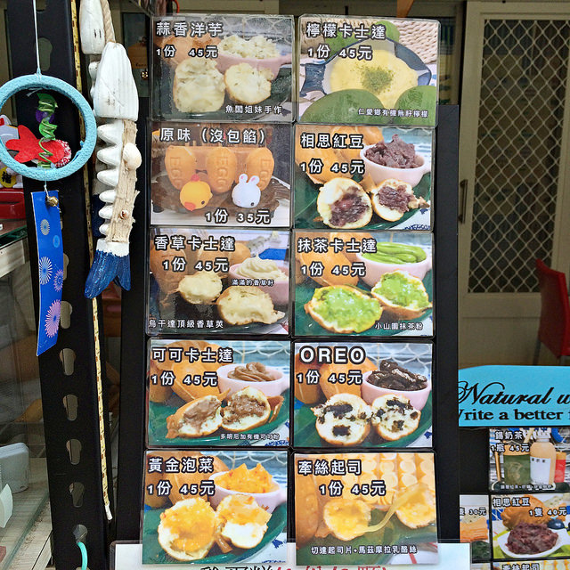 S__96288782 S__96288782